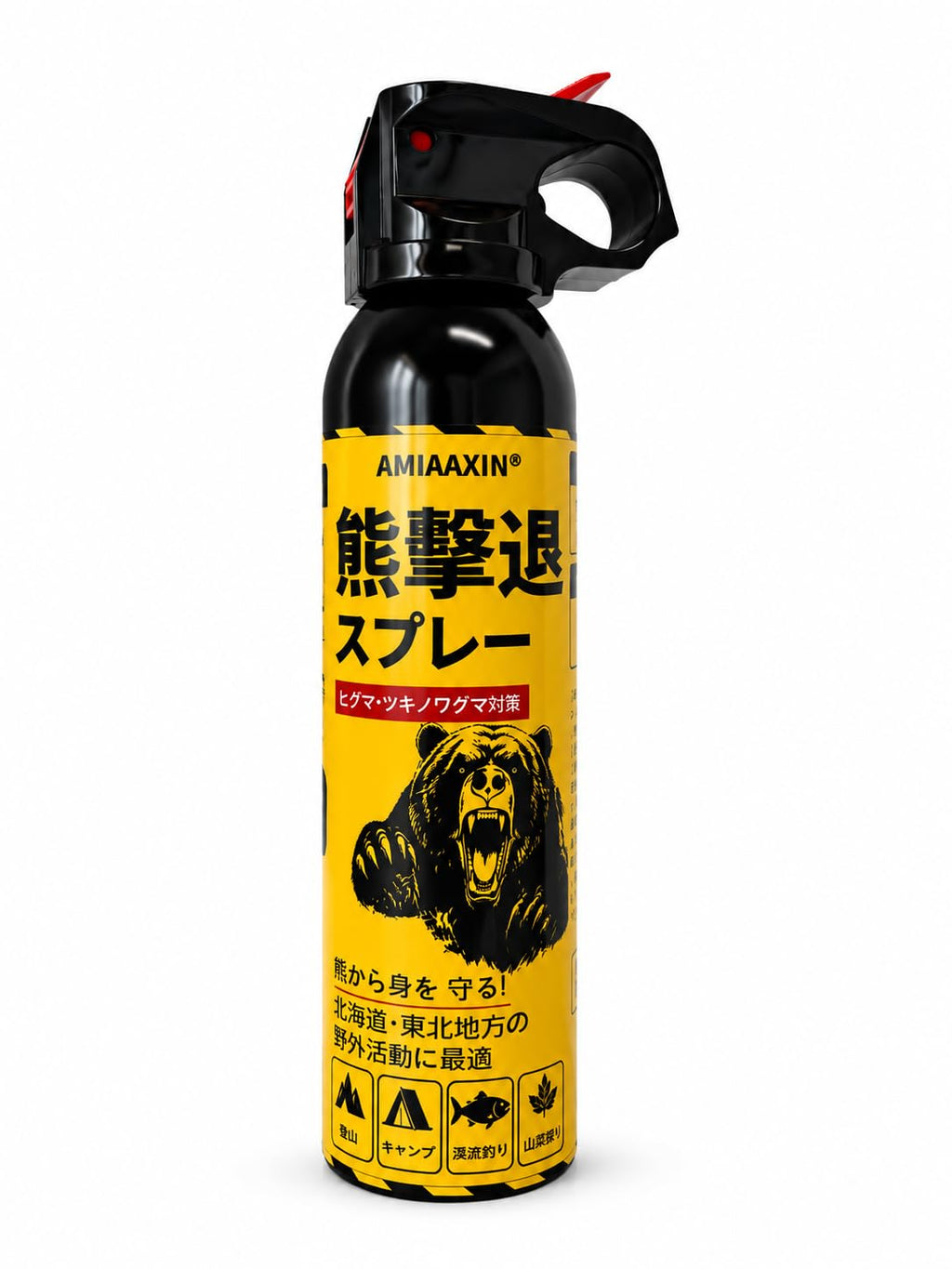 Bear Spray - Guard Alaska Bear Deterrent Self Defense Spray9 oz, Max Strength 20% OC, Up to 40ft Range, Great for Hiking, Camping, Hunting